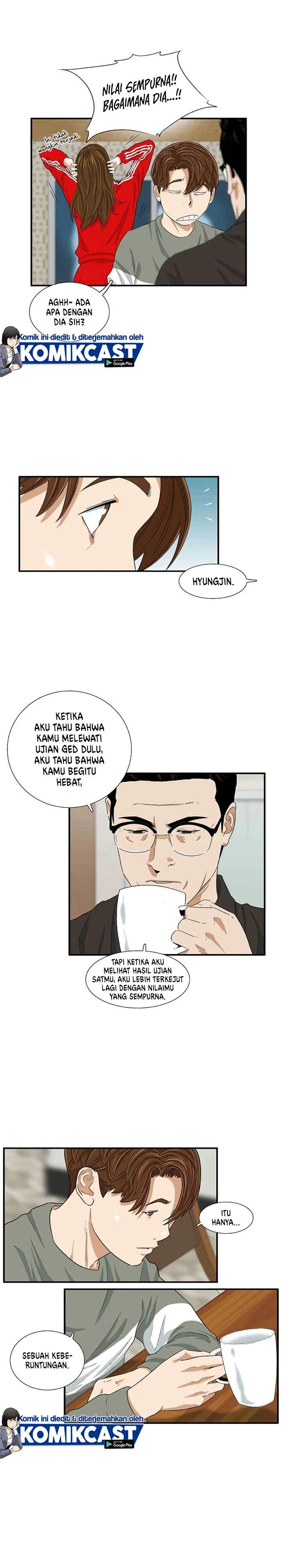Read This Is The Law ID Manga Online