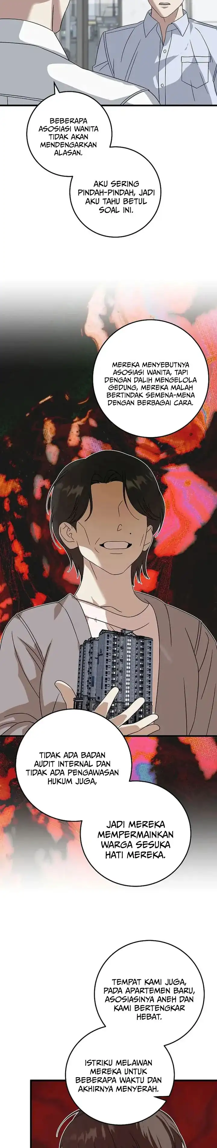 Read This Is The Law ID Manga Online