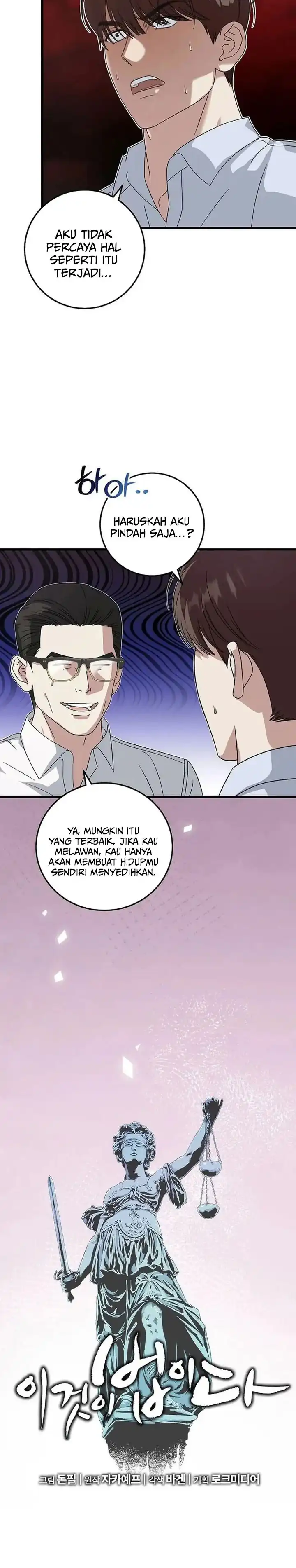 Read This Is The Law ID Manga Online
