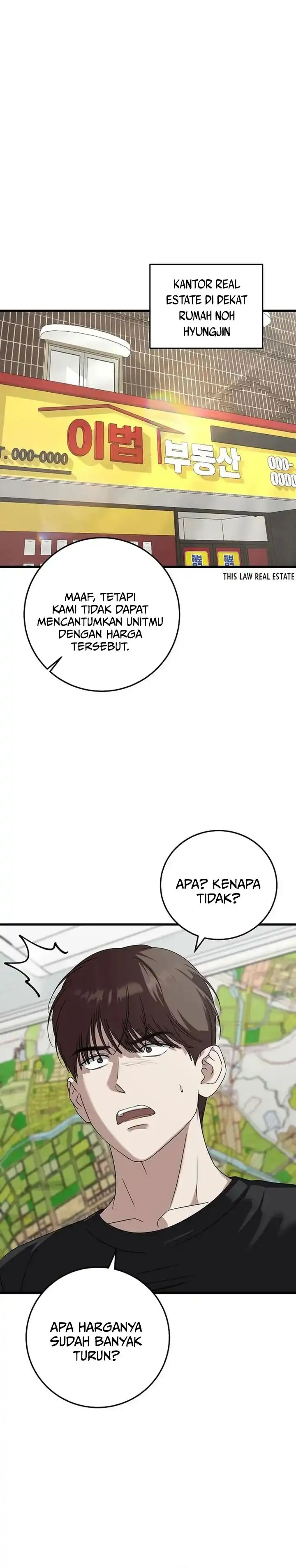 Read This Is The Law ID Manga Online
