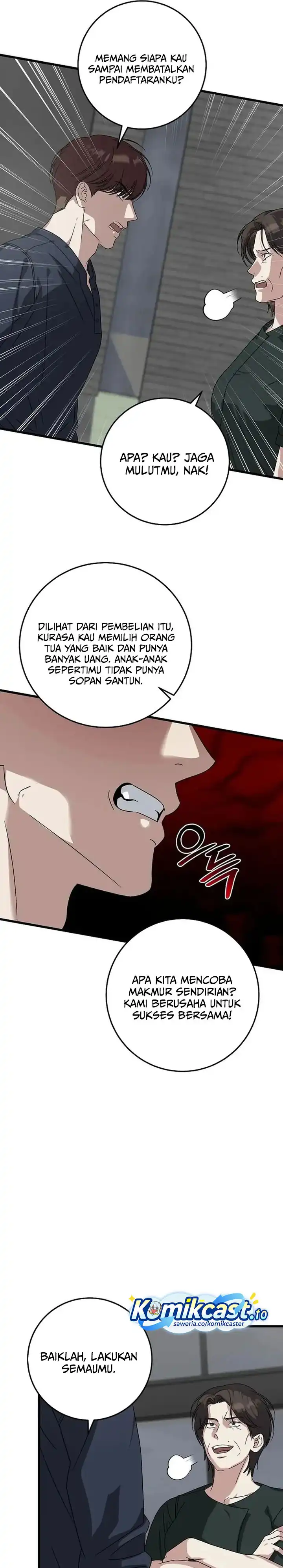 Read This Is The Law ID Manga Online