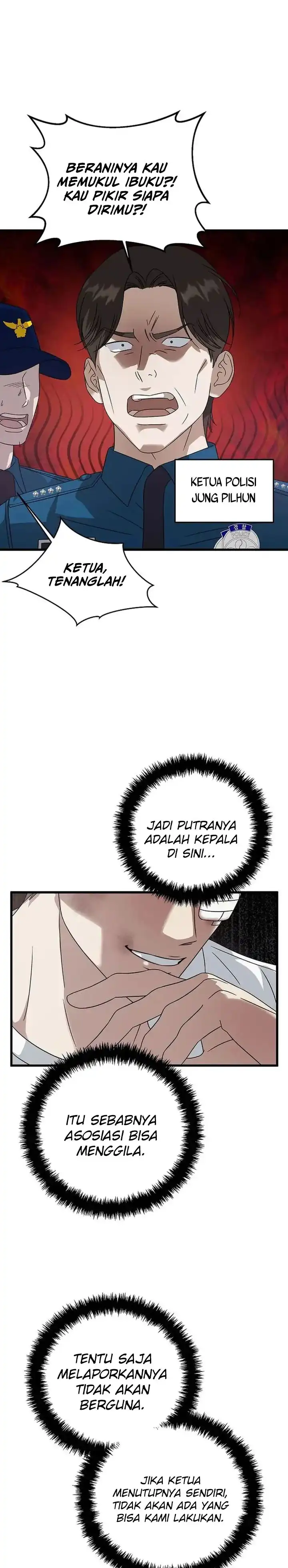 Read This Is The Law ID Manga Online