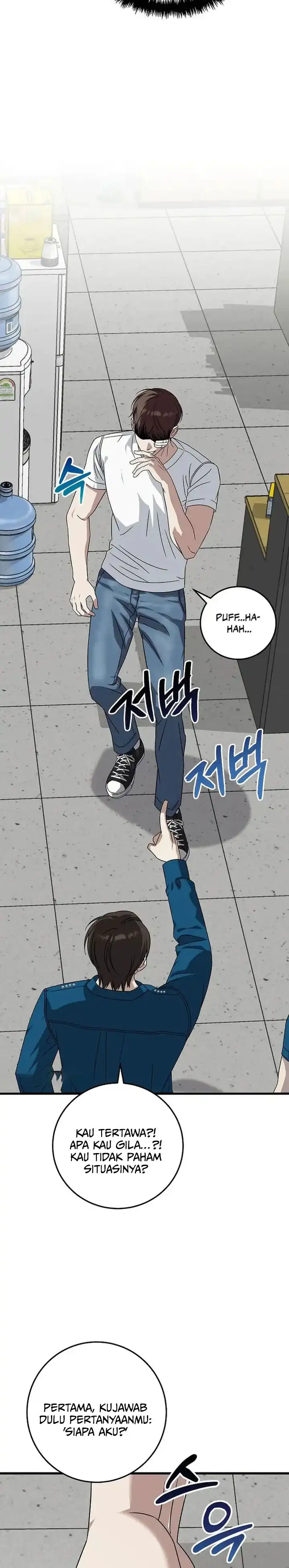 Read This Is The Law ID Manga Online