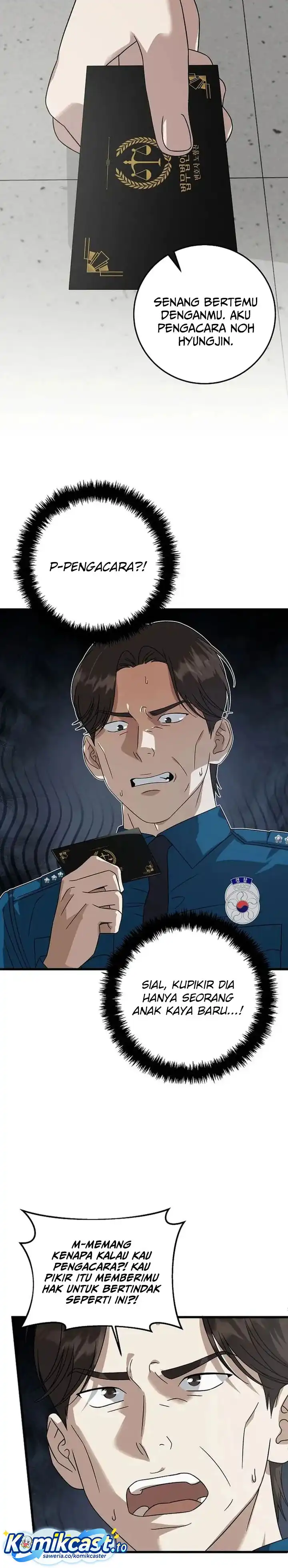 Read This Is The Law ID Manga Online