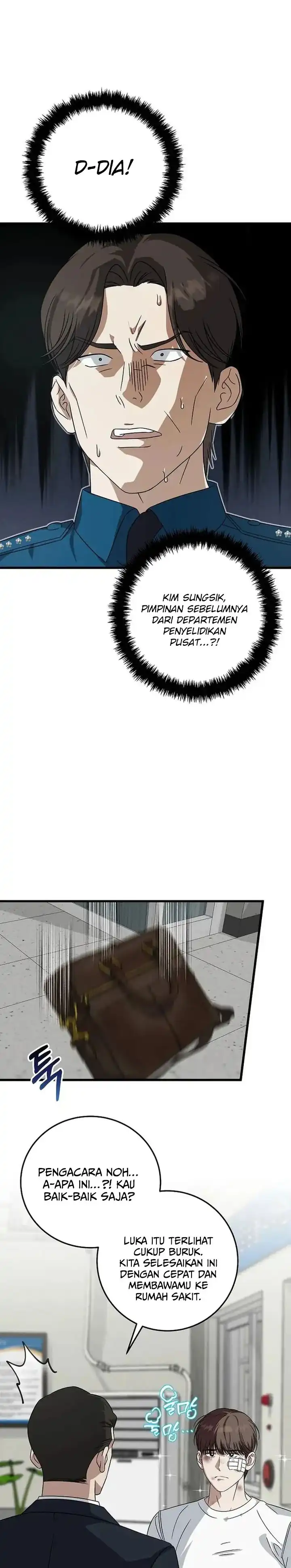 Read This Is The Law ID Manga Online