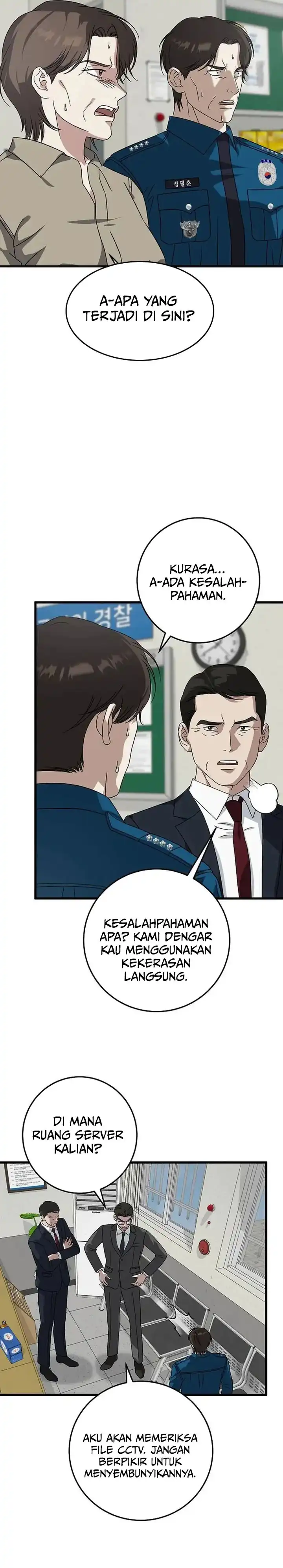 Read This Is The Law ID Manga Online