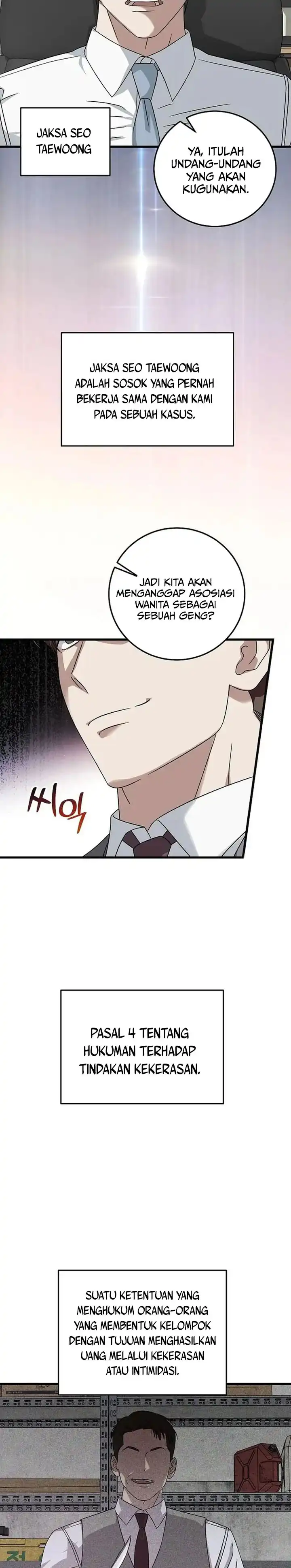 Read This Is The Law ID Manga Online