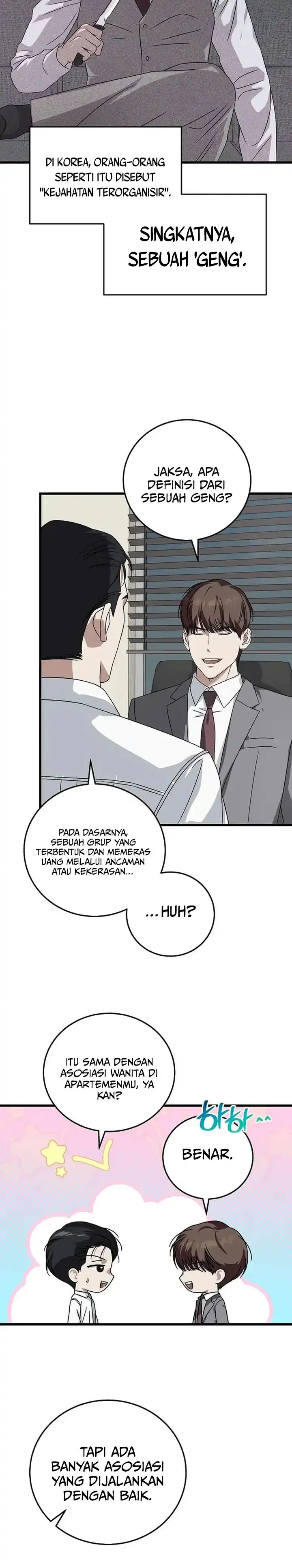 Read This Is The Law ID Manga Online