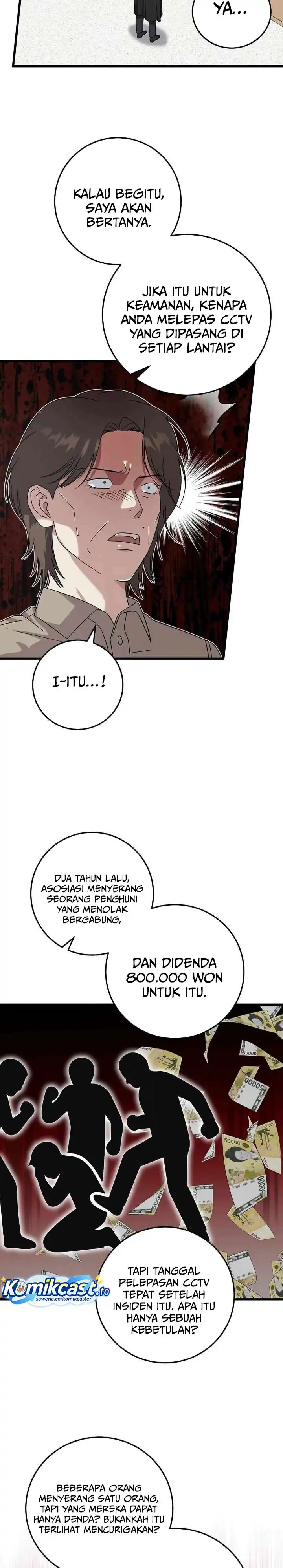 Read This Is The Law ID Manga Online
