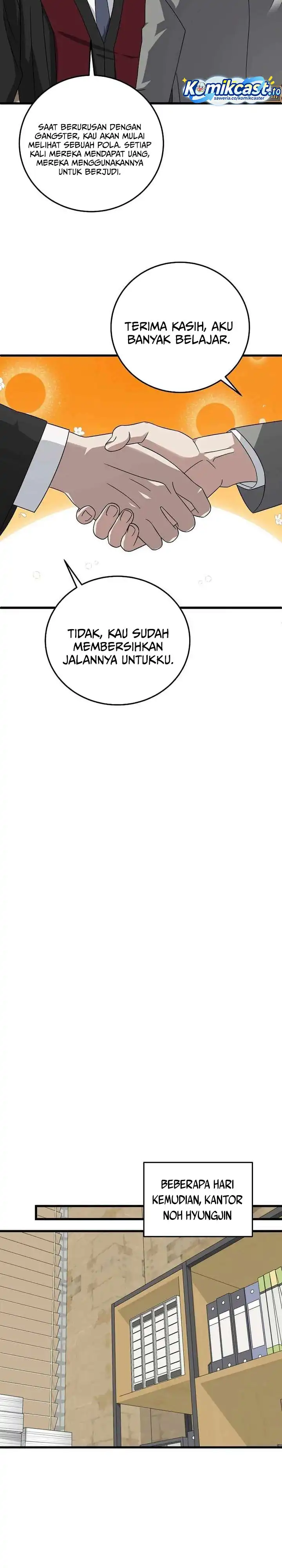 Read This Is The Law ID Manga Online