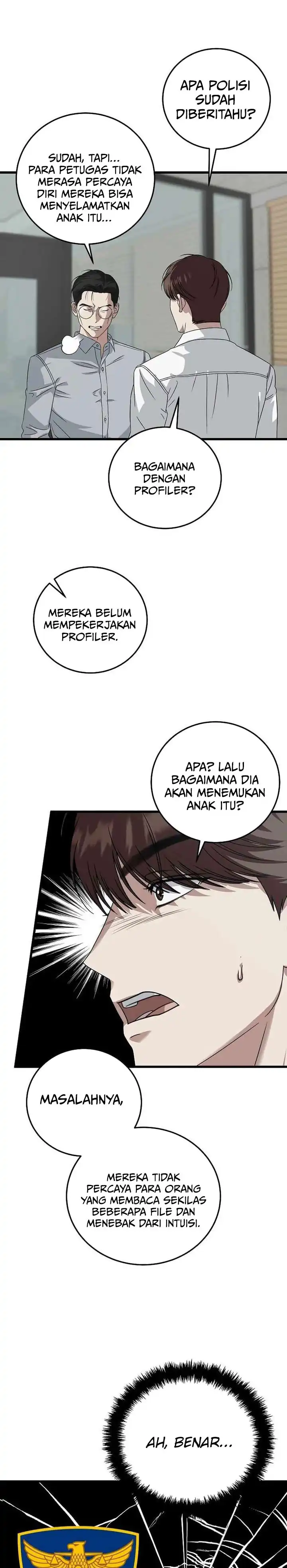 Read This Is The Law ID Manga Online