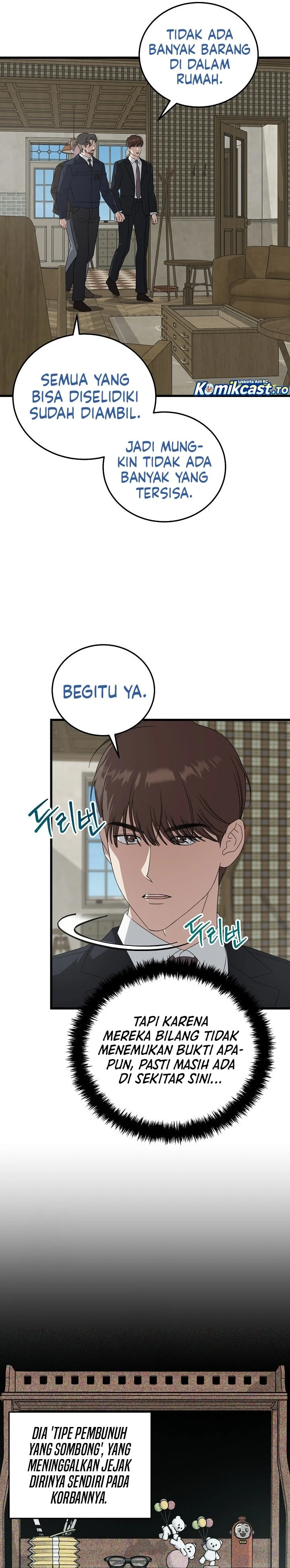 Read This Is The Law ID Manga Online