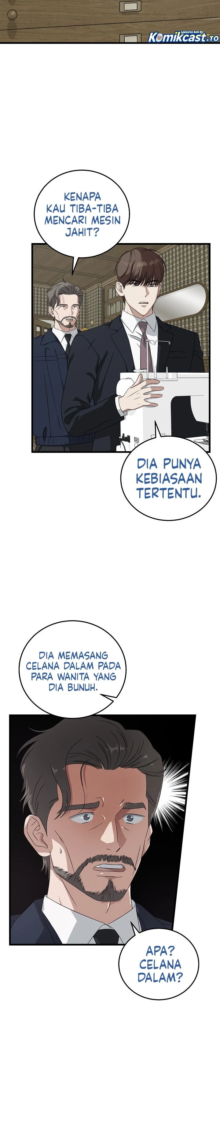Read This Is The Law ID Manga Online