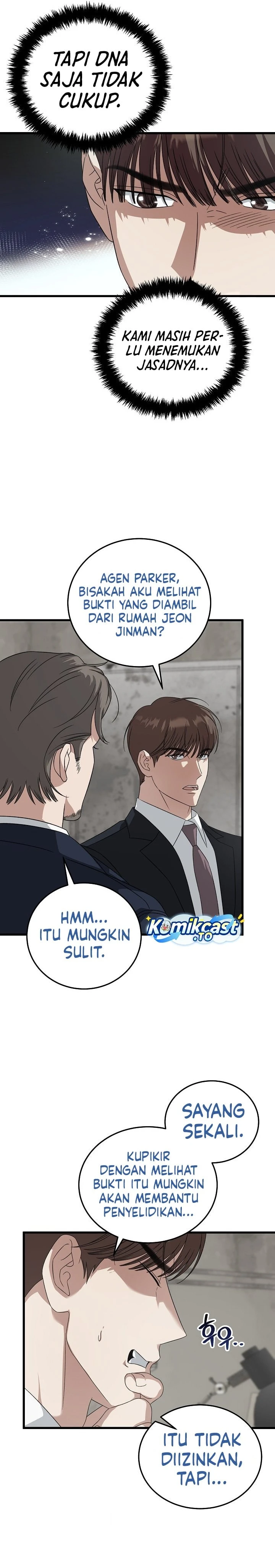 Read This Is The Law ID Manga Online