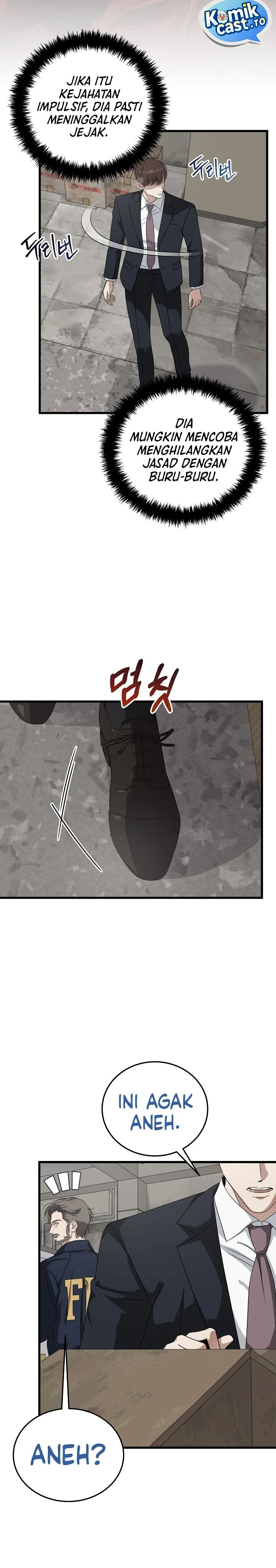 Read This Is The Law ID Manga Online