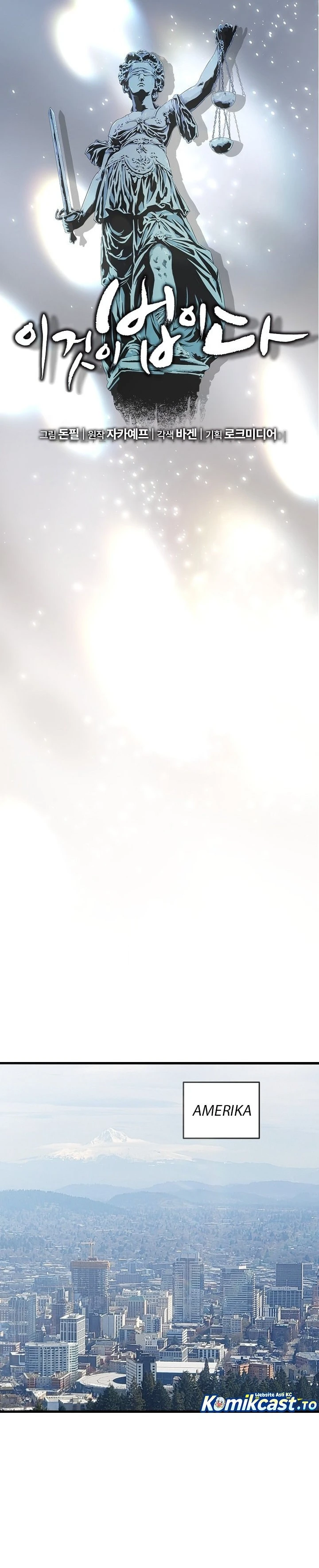 Read This Is The Law ID Manga Online