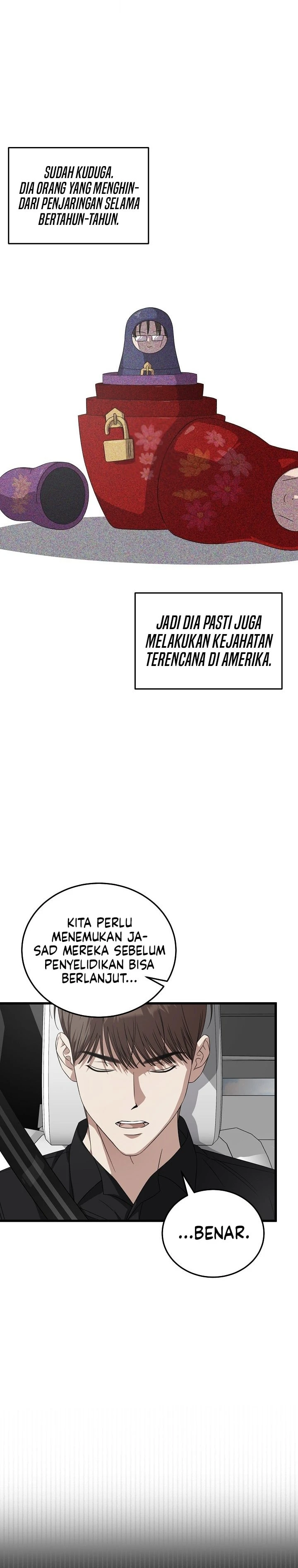 Read This Is The Law ID Manga Online