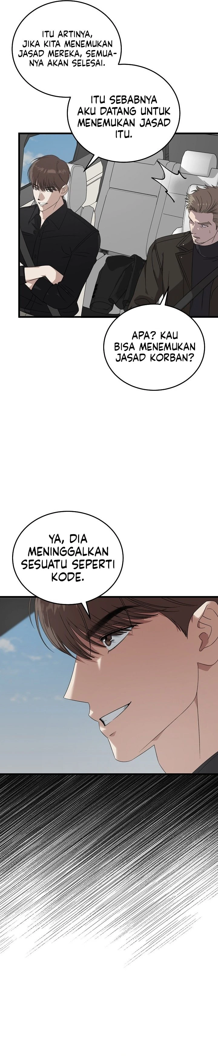 Read This Is The Law ID Manga Online