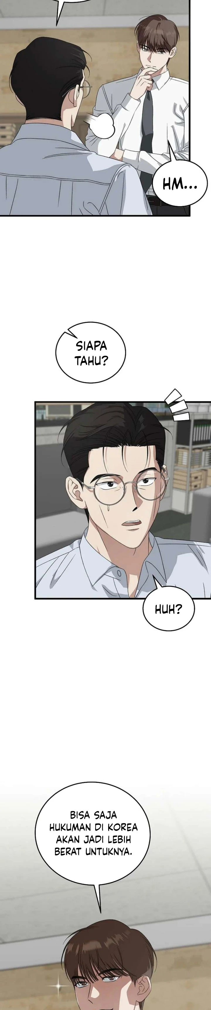 Read This Is The Law ID Manga Online