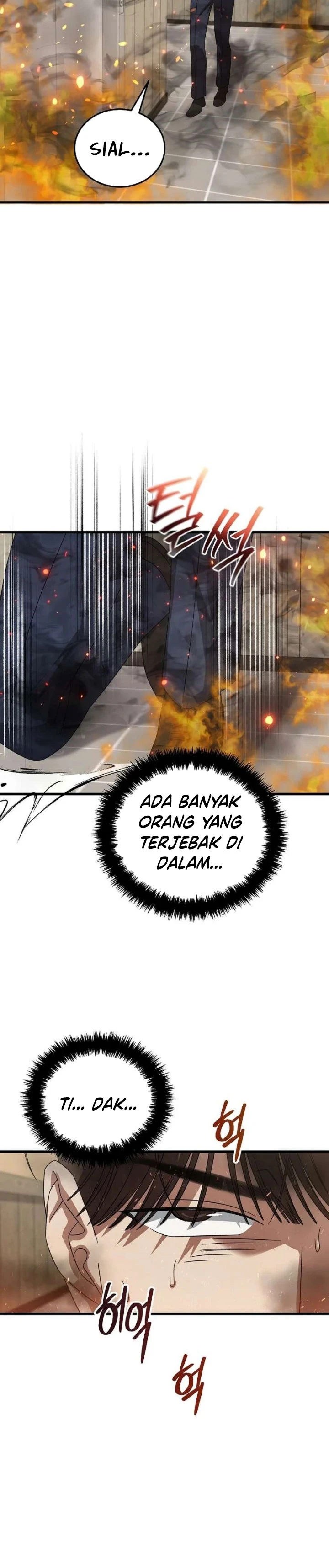 Read This Is The Law ID Manga Online