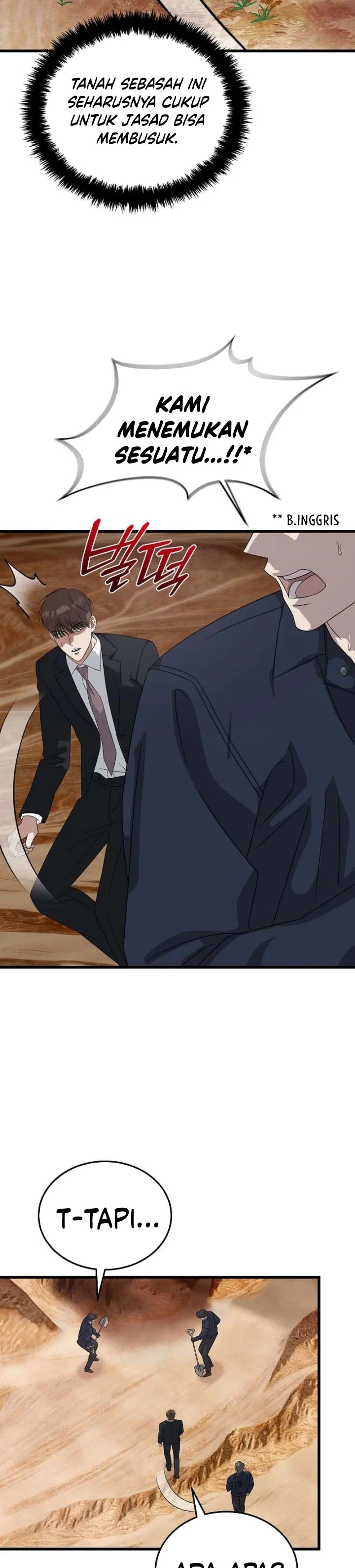 Read This Is The Law ID Manga Online