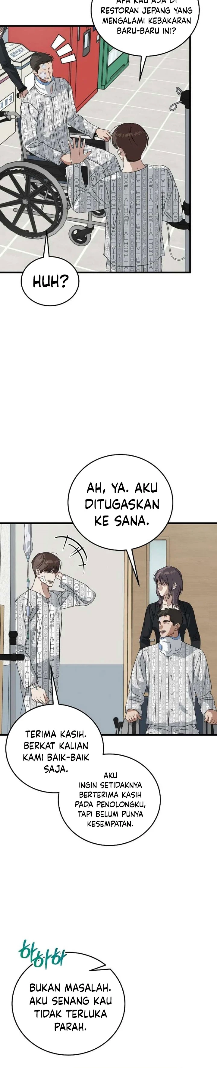 Read This Is The Law ID Manga Online