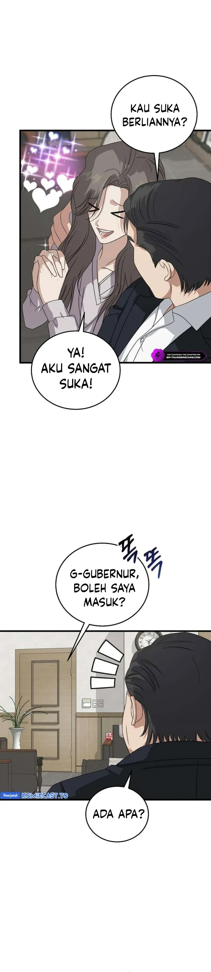 Read This Is The Law ID Manga Online