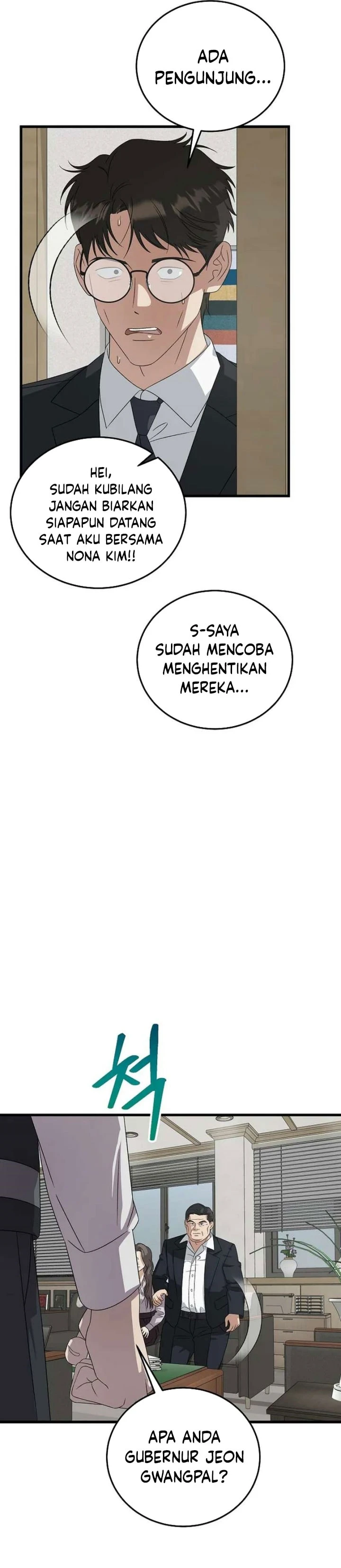 Read This Is The Law ID Manga Online