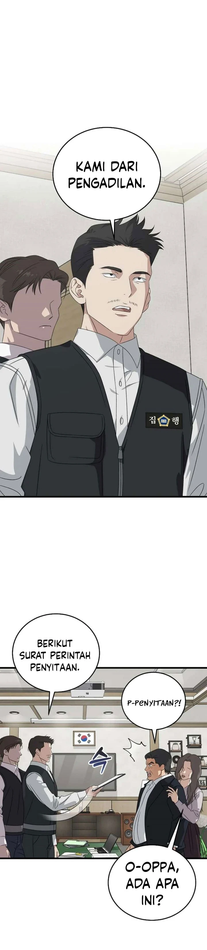 Read This Is The Law ID Manga Online