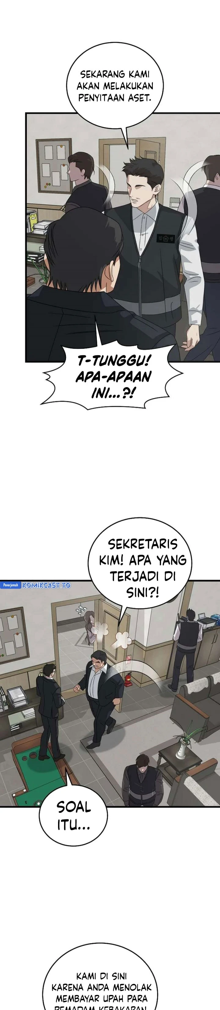 Read This Is The Law ID Manga Online