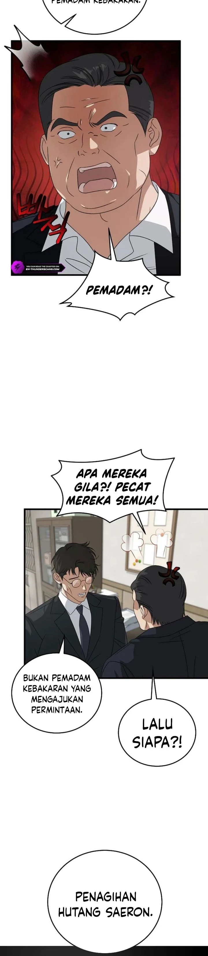 Read This Is The Law ID Manga Online