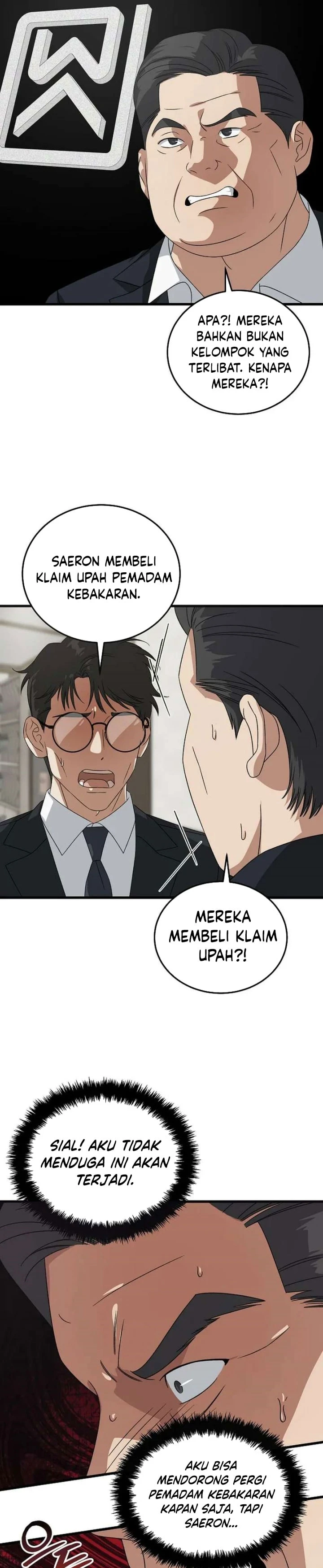 Read This Is The Law ID Manga Online