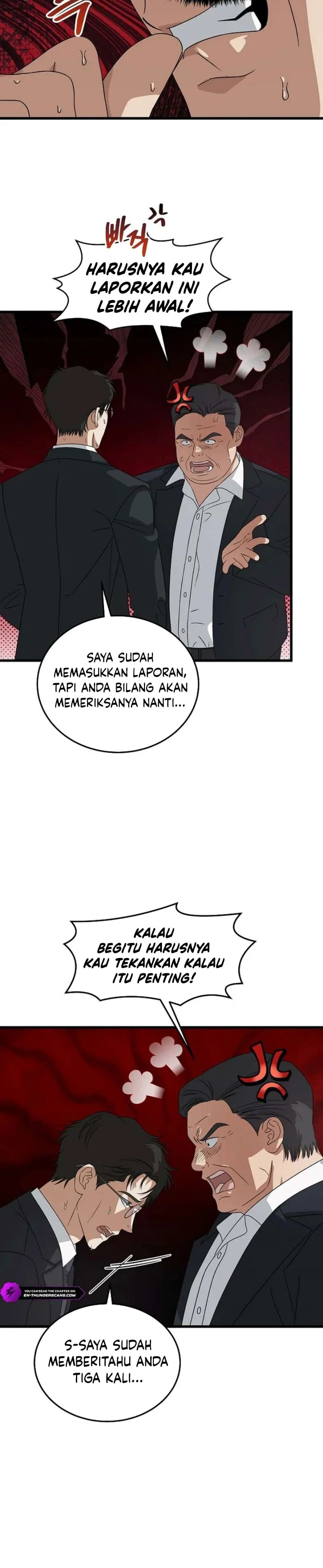 Read This Is The Law ID Manga Online