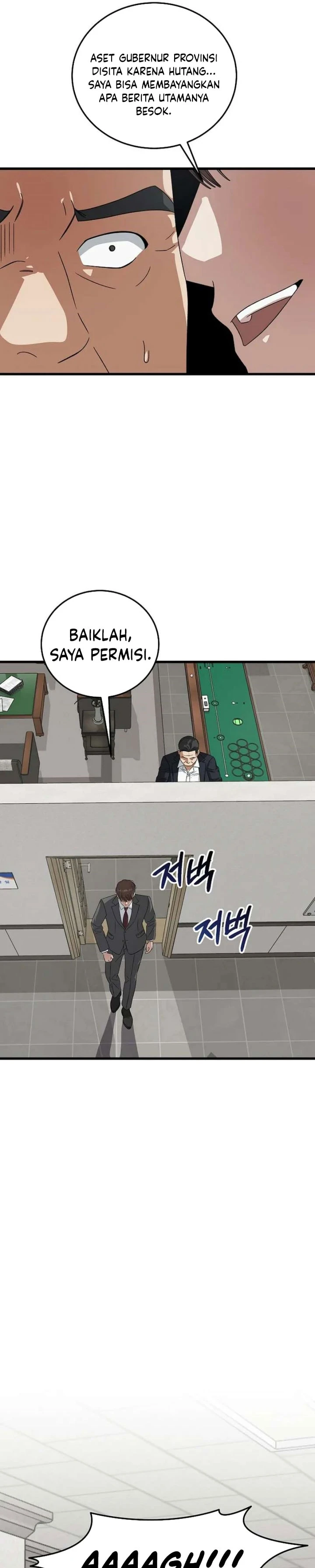 Read This Is The Law ID Manga Online
