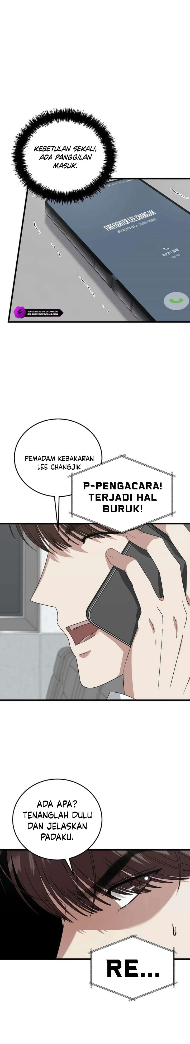 Read This Is The Law ID Manga Online