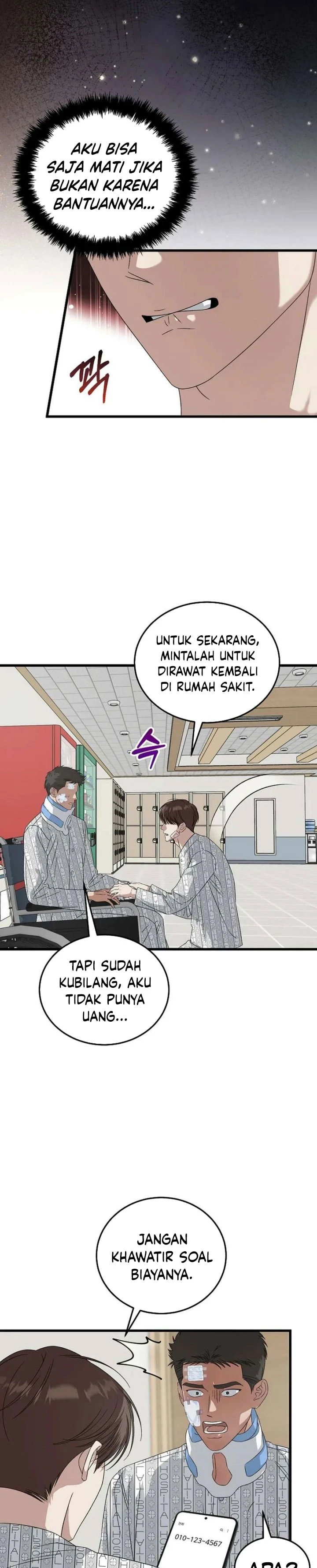 Read This Is The Law ID Manga Online