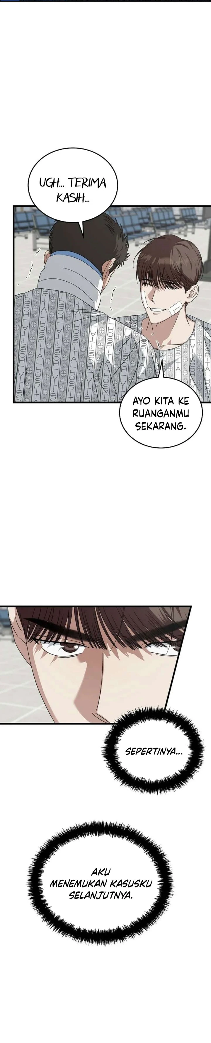 Read This Is The Law ID Manga Online