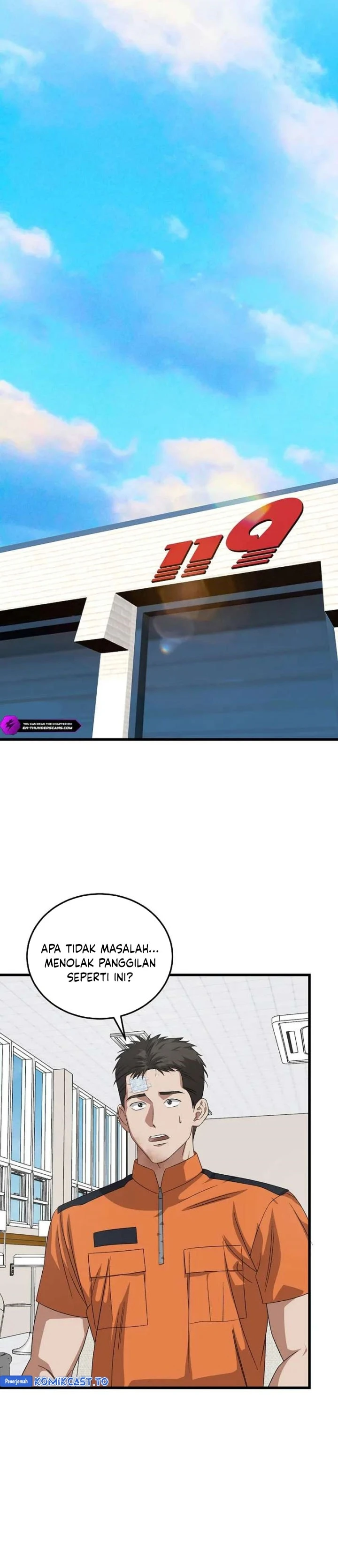 Read This Is The Law ID Manga Online