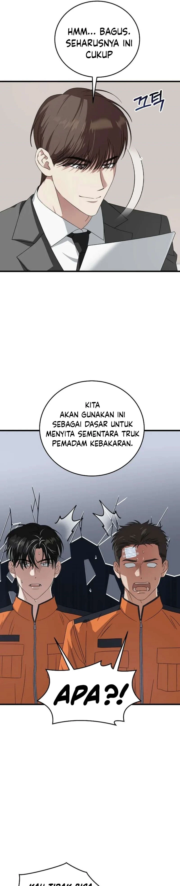 Read This Is The Law ID Manga Online