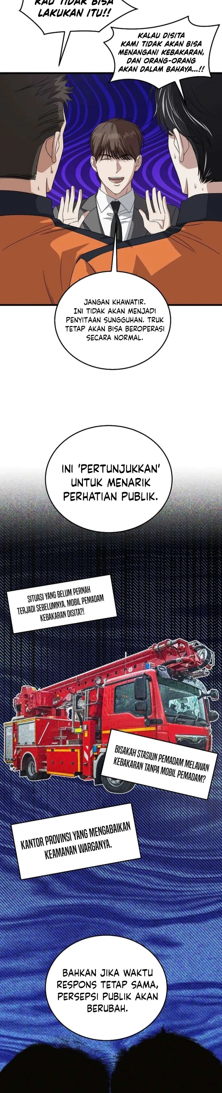 Read This Is The Law ID Manga Online