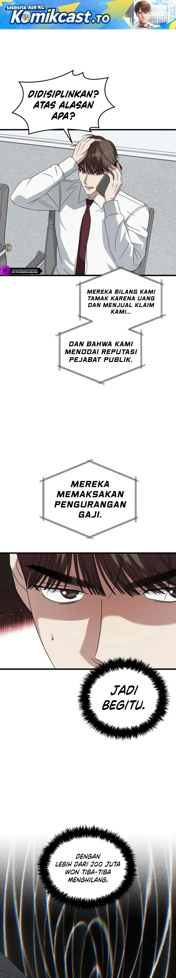Read This Is The Law ID Manga Online