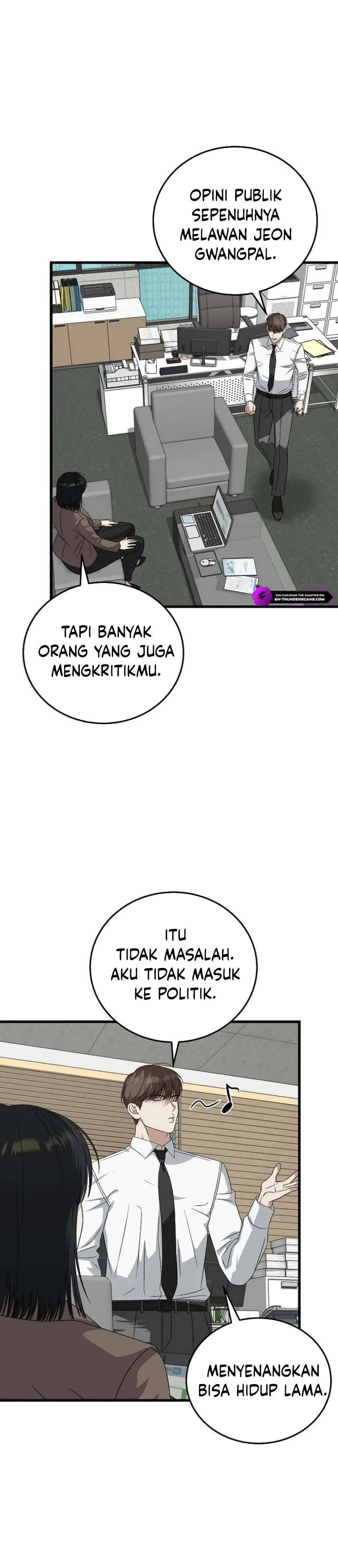 Read This Is The Law ID Manga Online