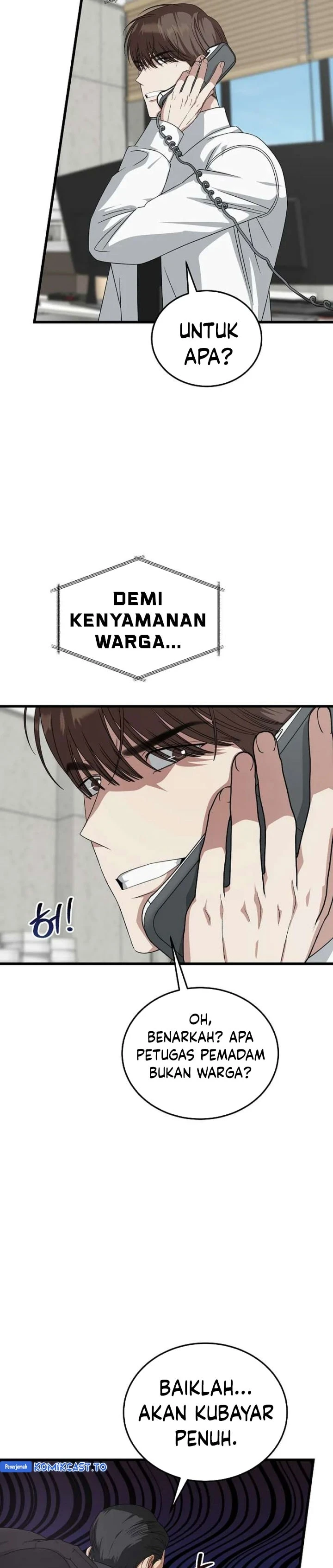 Read This Is The Law ID Manga Online