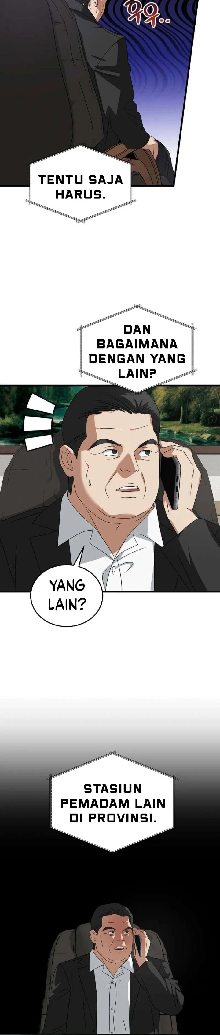 Read This Is The Law ID Manga Online