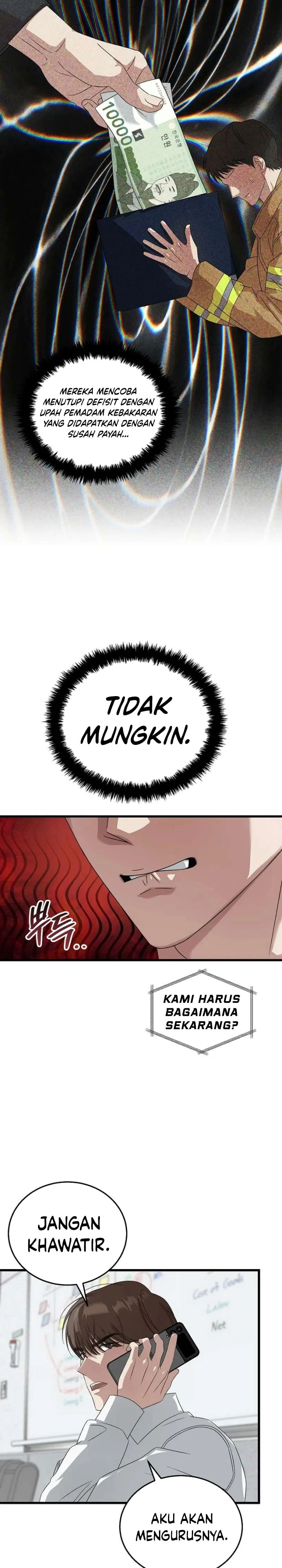 Read This Is The Law ID Manga Online