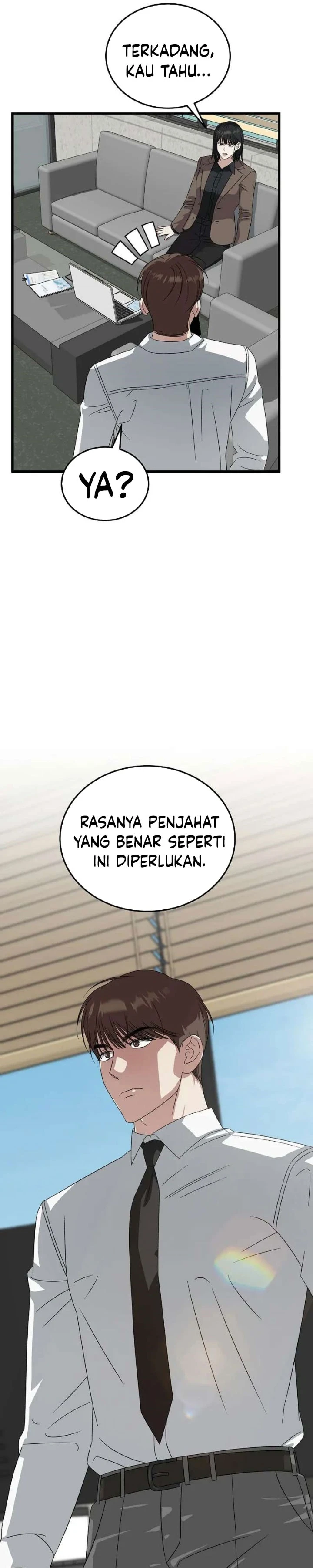 Read This Is The Law ID Manga Online