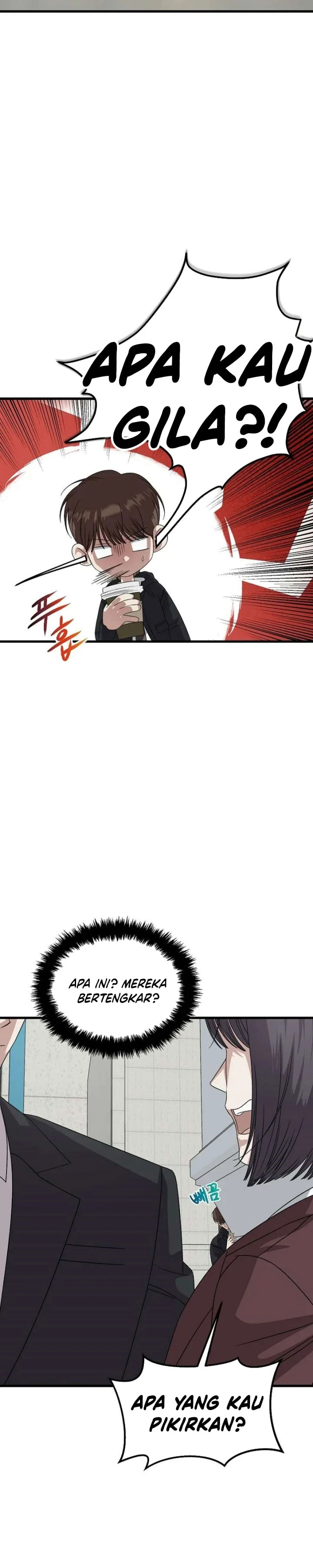 Read This Is The Law ID Manga Online