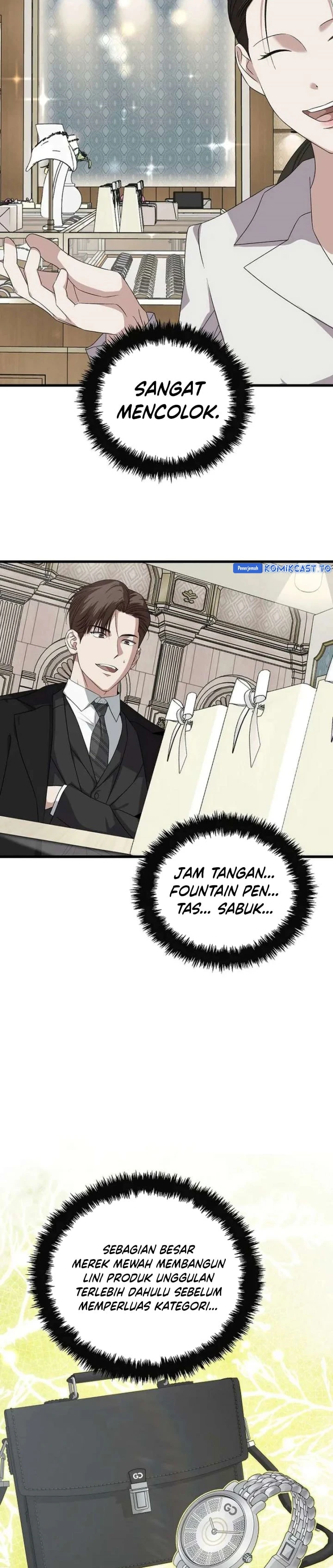 Read This Is The Law ID Manga Online