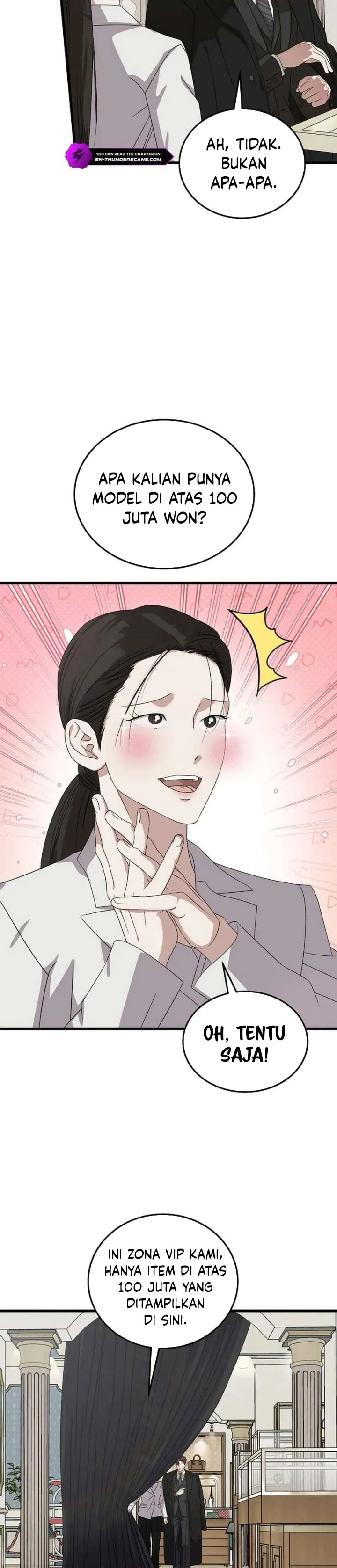 Read This Is The Law ID Manga Online