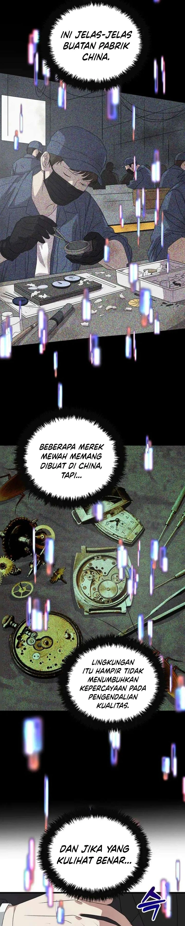 Read This Is The Law ID Manga Online